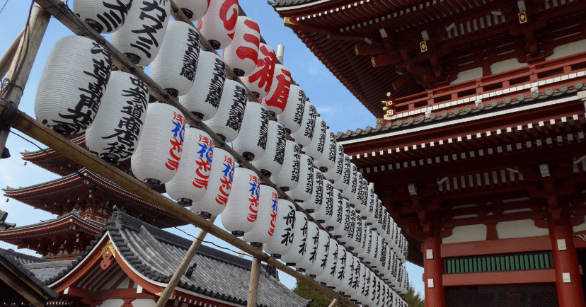 浅草エリアのゴルフ練習場（打ちっぱなし）一覧のカバー画像