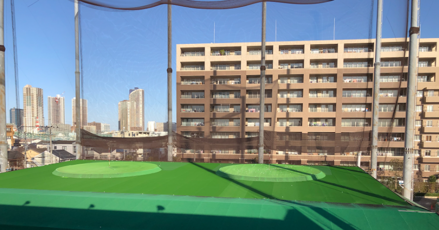 Cover Image for 川崎市のゴルフ練習場（打ちっぱなし）おすすめ9選！