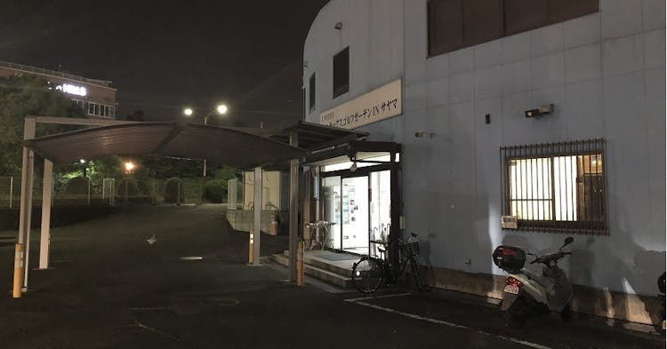 【練習場レビュー】ユニテックスゴルフガーデン（大阪狭山市）のカバー画像