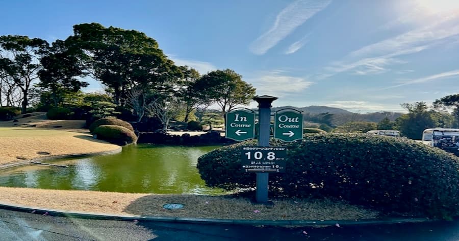 Cover Image for 【ゴルフ場レビュー】レイクウッド・ゴルフクラブ(中郡)