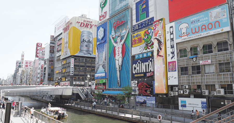 Cover Image for 屋外で爽快!大阪でおすすめの広いゴルフ練習場7選【打ちっぱなし】