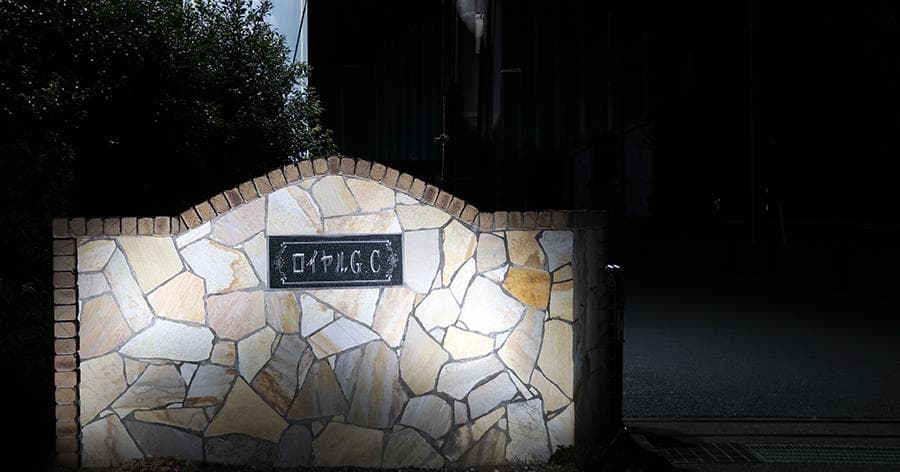 Cover Image for 【練習場レビュー】ならわロイヤルゴルフ(袖ケ浦市)