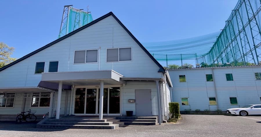 Cover Image for 【練習場レビュー】川名ゴルフパーク(藤沢市)