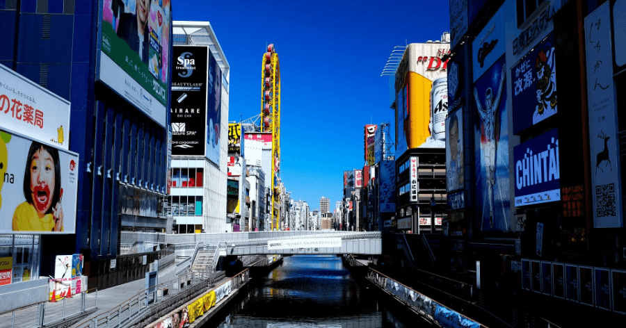Cover Image for 大阪府でおすすめの安いゴルフ練習場8選【打ちっぱなし】