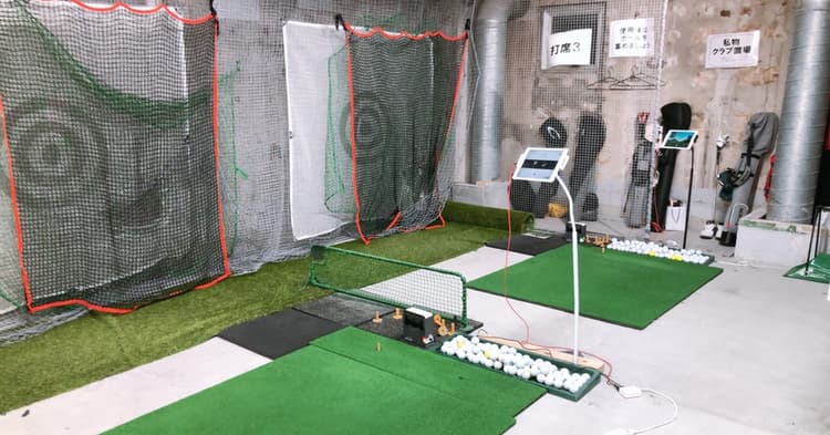 【練習場レビュー】手ぶらゴルフ神田錦町店(千代田区)のカバー画像