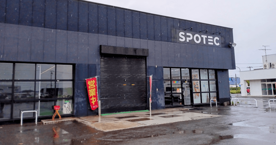 Cover Image for 【練習場レビュー】SPOTEC(千歳市)