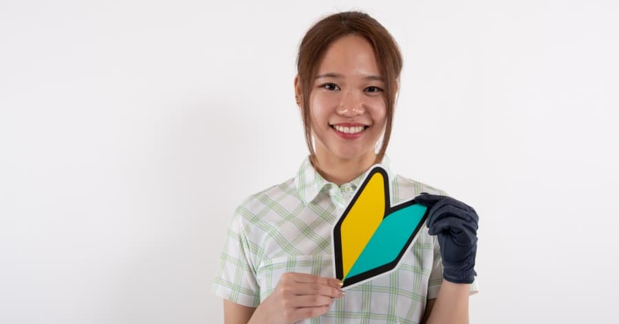 Cover Image for ゴルフの始め方完全マニュアル!必要な費用や手順について徹底解説