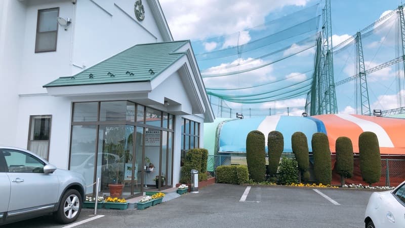 Cover Image for 【練習場レビュー】西上尾ゴルフガーデン(上尾市)