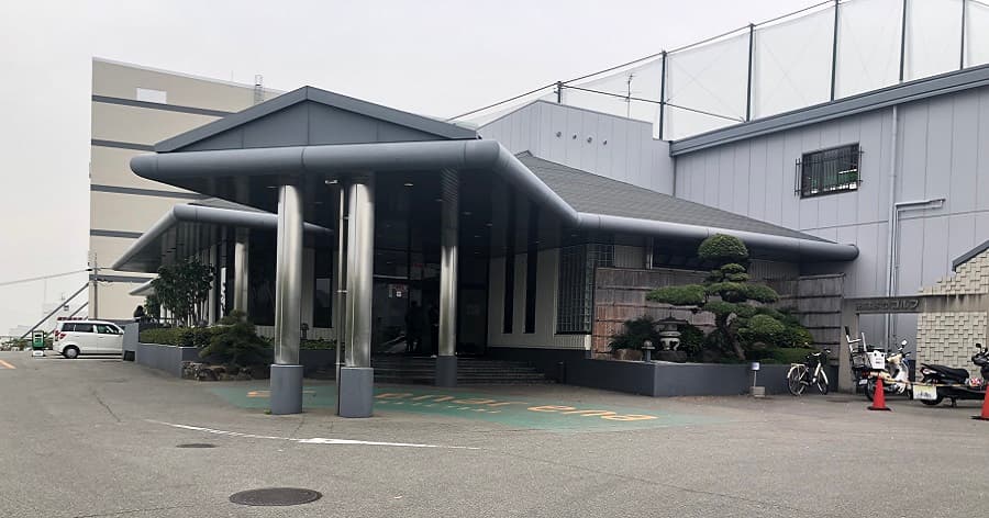 Cover Image for 【練習場レビュー】グリーンアリーナ玉手山(羽曳野市)