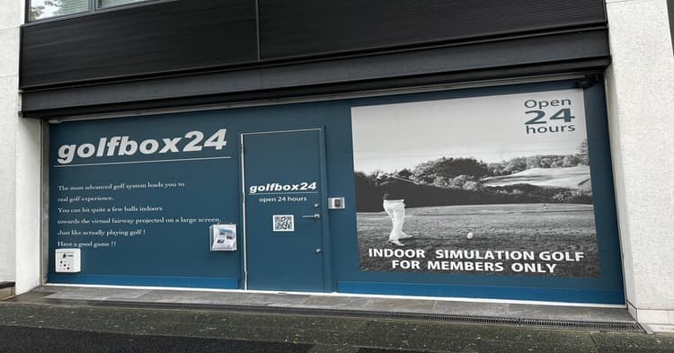 【練習場レビュー】golfbox24 都筑センター北店(横浜市)のカバー画像