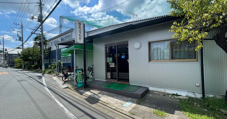 【練習場レビュー】松ノ木ゴルフセンター(杉並区)のカバー画像