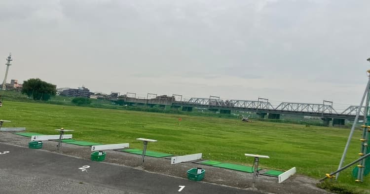 【練習場レビュー】丸子橋ゴルフ練習場(川崎市)のカバー画像